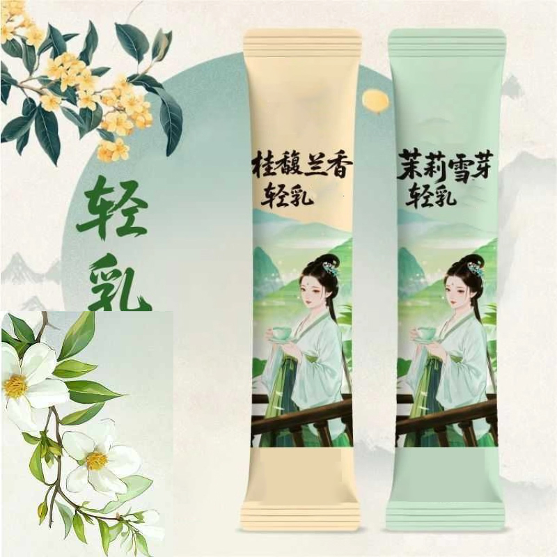 Home Fragrance Sachet - 10pcsx20 g/caixa natural premium osmanthus fragrância