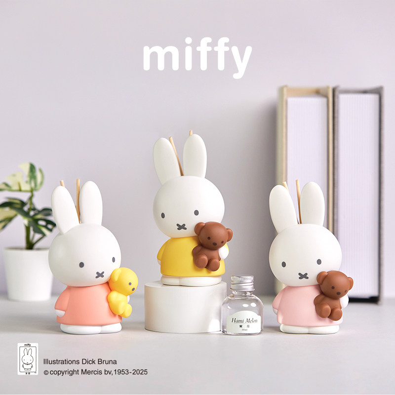 Home Fragrance Set Gift - Difusor de Aroma Miffy Sem Fumaça,