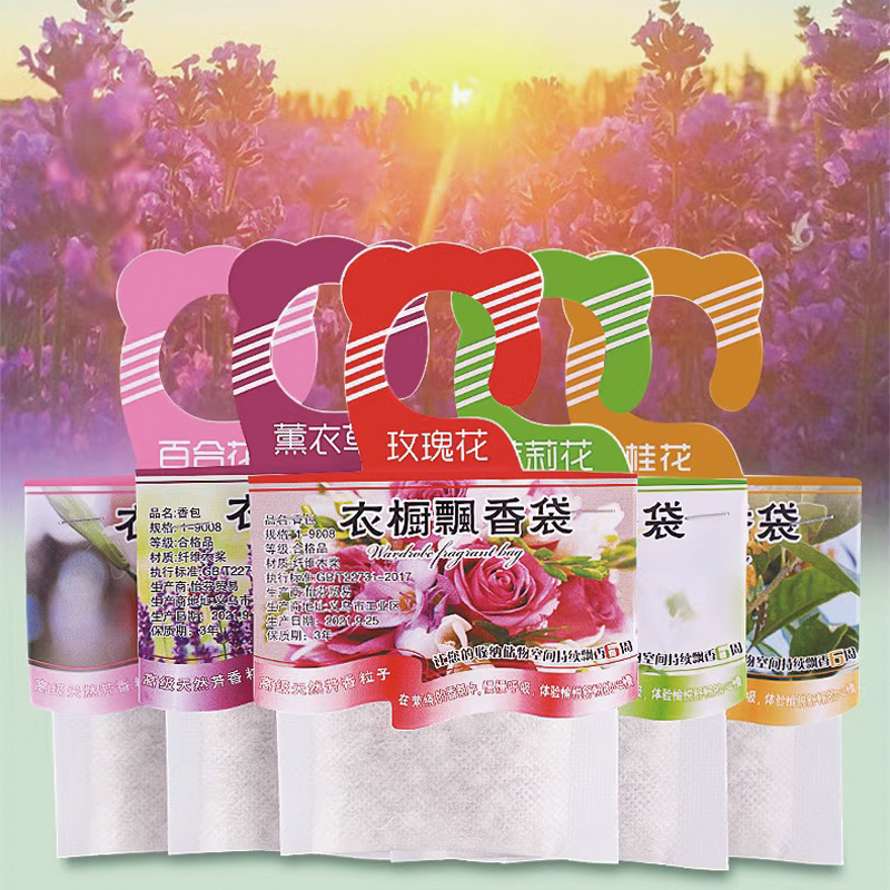 Home Fragrance Sachet - 5 pçs sacos de fragrância de