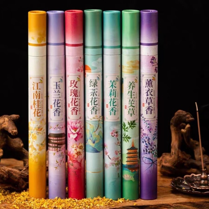 Home Fragrance Set Gift - 7 sabores planta natural floral vara