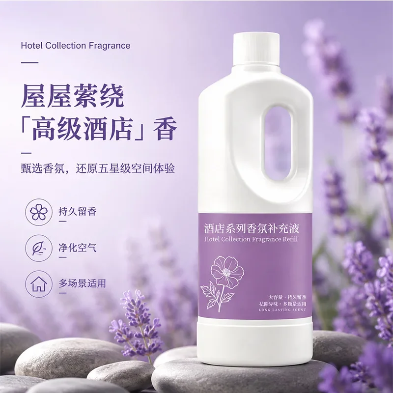 Home Fragrance Hotel Collection - Óleo de Aromaterapia para Hotel 1000ML,