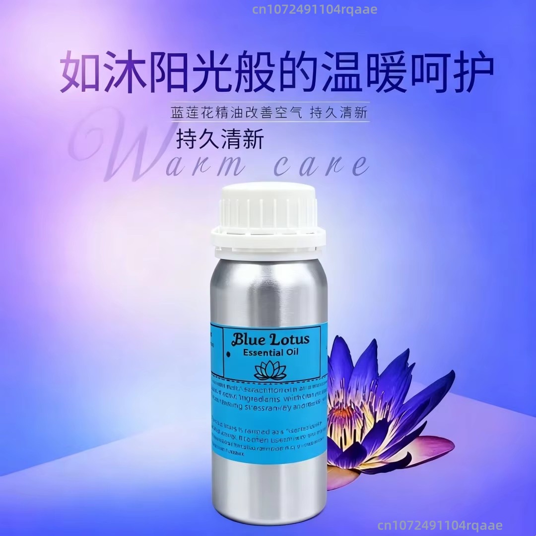 Óleo de lótus azul puro natura - Home Fragrance Ideas avaliação e preço