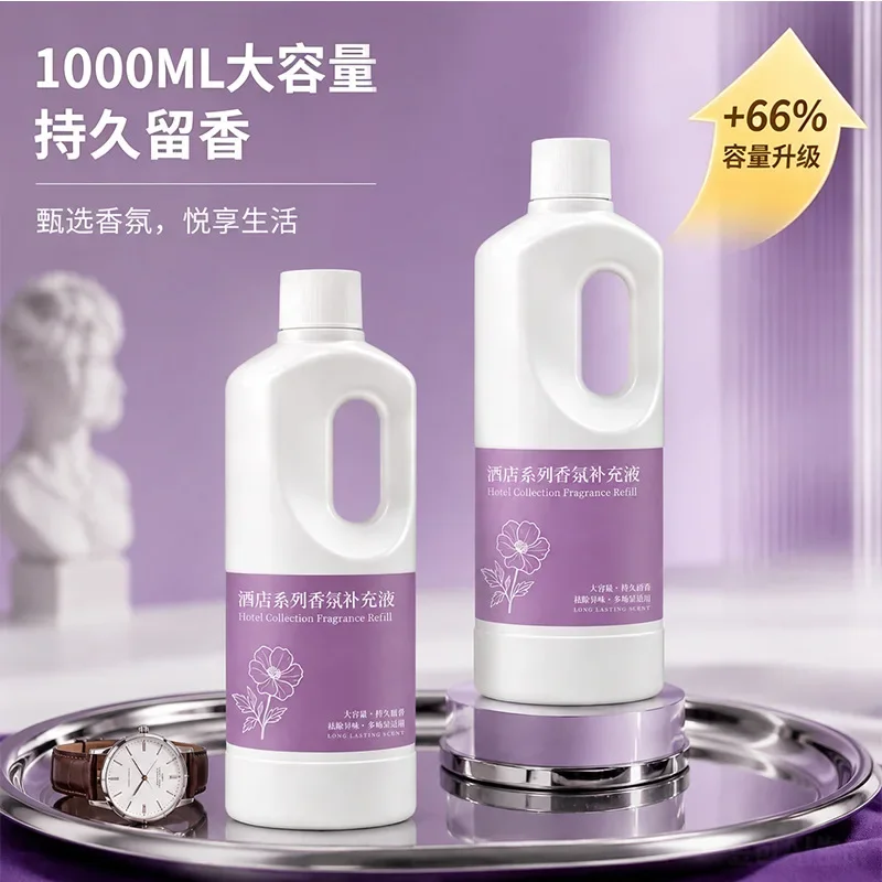 Óleo de Aromaterapia para Hote - Home Fragrance Hotel Collection avaliação e preço